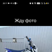 Карточки